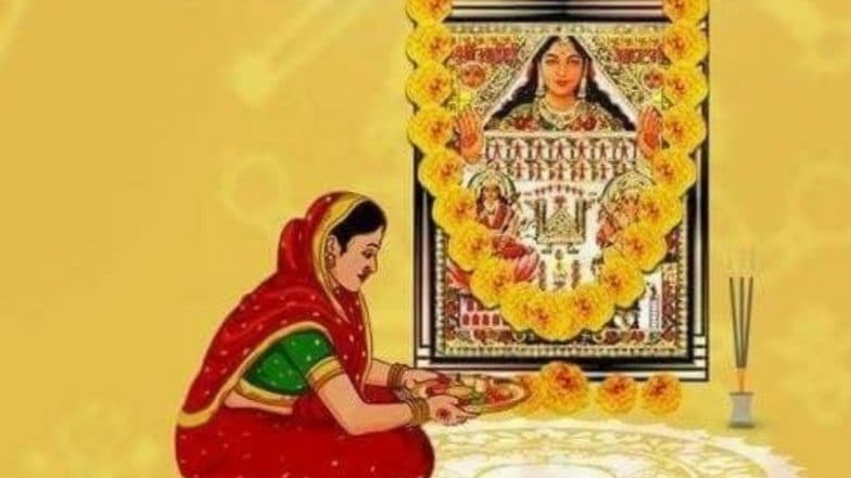 Ahoi Ashtami 2019: अहोई अष्टमी का किया है व्रत तो पूजा के दौरान जरूर सुनें यह कथा, जानिए संतान की खुशहाली के लिए इस दिन किन नियमों का करना चाहिए पालन Ahoi Ashtami 2019: अहोई अष्टमी का किया है व्रत तो पूजा के दौरान जरूर सुनें यह कथा, जानिए संतान की खुशहाली के लिए इस दिन किन नियमों का करना चाहिए पालन