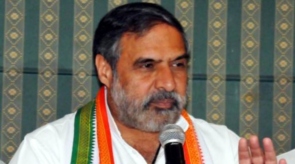 कांग्रेस पार्टी के वरिष्ठ प्रवक्ता आनंद शर्मा ने लगाया आरोप, कहा- अर्थव्यवस्था पर ध्यान देने की बजाय एजेंसियों के दुरुपयोग में लगी है सरकार कांग्रेस पार्टी के वरिष्ठ प्रवक्ता आनंद शर्मा ने लगाया आरोप, कहा- अर्थव्यवस्था पर ध्यान देने की बजाय एजेंसियों के दुरुपयोग में लगी है सरकार