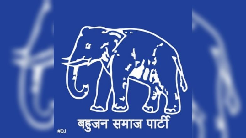 उत्तर प्रदेश: समाजवादी पार्टी से गठबंधन तोड़ने के बाद BSP उपचुनाव में हुई पराजित, सामने 'कोर वोट' बचाने की आई चुनौती