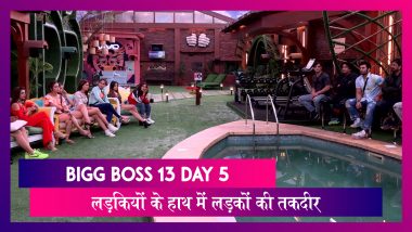 Bigg Boss 13 Day 5 Sneak Peek | Oct 4 2019: लड़कियां करेंगी लड़कों के तकदीर का फैसला