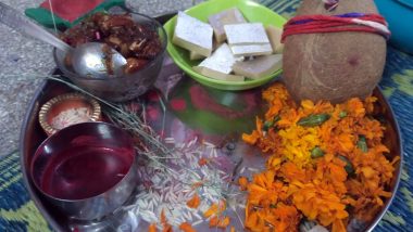 Diwali 2019 Bhai Dooj: जब यमराज ने यमुना का आतिथ्य ग्रहण कर बहन यम को मृत्यु से भयरहित रहने का दिया आशीर्वाद