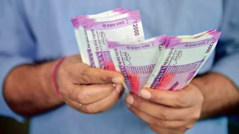 7th Pay Commission: दिवाली से पहले मोदी सरकार ने इन केंद्रीय कर्मचारियों को दिया बड़ा तोहफा, 7th पे मैट्रिक्स के तहत बोनस में हुई बंपर बढ़ोतरी 7th Pay Commission: दिवाली से पहले मोदी सरकार ने इन केंद्रीय कर्मचारियों को दिया बड़ा तोहफा, 7th पे मैट्रिक्स के तहत बोनस में हुई बंपर बढ़ोतरी