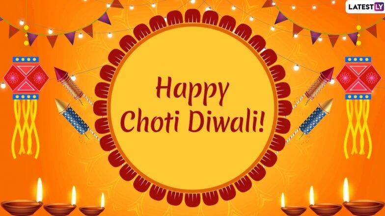 Chhoti Diwali 2019: दीपावली से एक दिन पहले मनाई जाती है छोटी दिवाली, जानिए शुभ मुहूर्त और इससे जुड़ी पौराणिक कथा Chhoti Diwali 2019: दीपावली से एक दिन पहले मनाई जाती है छोटी दिवाली, जानिए शुभ मुहूर्त और इससे जुड़ी पौराणिक कथा