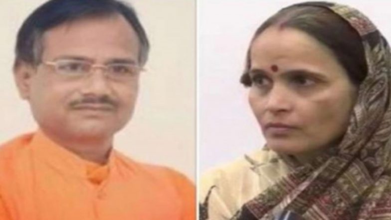 कमलेश तिवारी हत्याकांड: हिंदू समाज पार्टी की प्रमुख किरण तिवारी हत्या की जांच से संतुष्ट नहीं