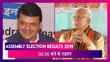 Assembly Election Results 2019 Trends at 02:30 PM: क्या Haryana से जाएंगे Khattar ?