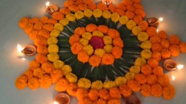 Diwali 2019 Rangoli Designs With Flowers: दीपावली के पावन अवसर पर फूलों वाली रंगोली से करें मां लक्ष्मी का स्वागत, देखें लेटेस्ट और आकर्षक रंगोली डिजाइन्स