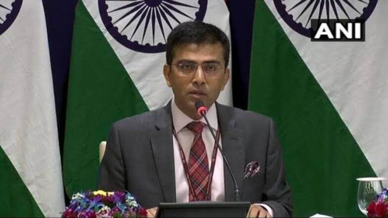 भारत ने कहा- कश्मीर पर किसी अन्य देश को टिप्पणी करने का कोई हक नहीं भारत ने कहा- कश्मीर पर किसी अन्य देश को टिप्पणी करने का कोई हक नहीं