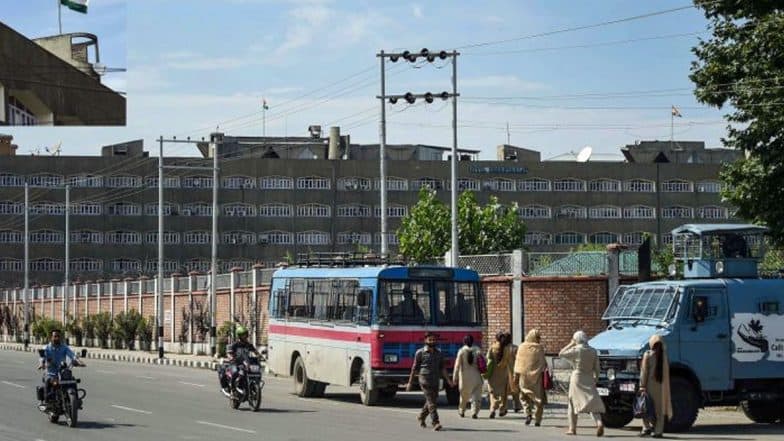 जम्मू कश्मीर: आज रिहा होंगे हिरासत में लिये गए 3 नेता, पर्यटकों के लिए भी खुले घाटी के दरवाजे जम्मू कश्मीर: आज रिहा होंगे हिरासत में लिये गए 3 नेता, पर्यटकों के लिए भी खुले घाटी के दरवाजे