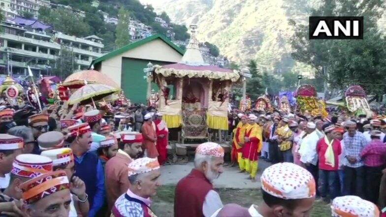 Kullu Dussehra 2019: हिमाचल प्रदेश में कुल्लू दशहरा की हुई शानदार शुरुआत, 14 अक्टूबर को होगा इस उत्सव का समापन, जानिए इसका महत्व Kullu Dussehra 2019: हिमाचल प्रदेश में कुल्लू दशहरा की हुई शानदार शुरुआत, 14 अक्टूबर को होगा इस उत्सव का समापन, जानिए इसका महत्व