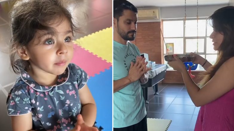 Happy Bhai Dooj 2019: इनाया नौमी खेमू ने पढ़ा गायत्री मंत्र, Cute Video देखकर बॉलीवुड स्टार्स भी हुए फैन