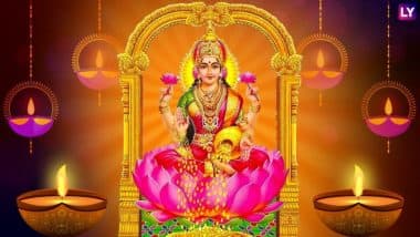 Meaning of Devi Lakshmi In Dream: क्या आपके सपने में दिखीं माता लक्ष्मी? जानिए नींद में धन की देवी के दिखने का अर्थ