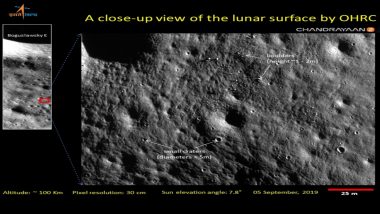 चंद्रयान-2: भारतीय अंतरिक्ष अनुसंधान संगठन ने 'ओआरएचसी' द्वारा ली गईं चंद्रमा सतह की तस्वीरें कीं जारी