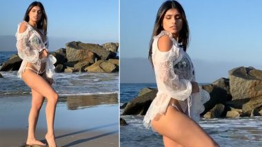 Mia Khalifa Hot Video: पूर्व XXX पोर्न स्टार मिया खलीफा का ये सेक्सी वीडियो हुआ Viral, अकेले में ही देखें