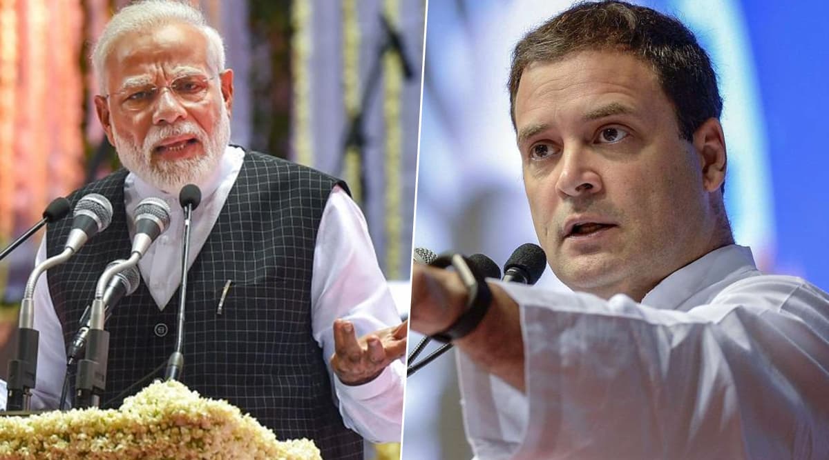झारखंड के रण में विपक्ष पर आज बरसेंगे पीएम मोदी, राहुल गांधी भी देंगे चुनौती झारखंड के रण में विपक्ष पर आज बरसेंगे पीएम मोदी, राहुल गांधी भी देंगे चुनौती
