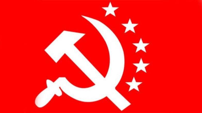 बिहार: पुलिस और सशस्त्र सीमा बल ने छापेमारी के दौरान नक्सलियों द्वारा रखे हथियार और विस्फोटक किए बरामद, मामले की छानबीन जारी बिहार: पुलिस और सशस्त्र सीमा बल ने छापेमारी के दौरान नक्सलियों द्वारा रखे हथियार और विस्फोटक किए बरामद, मामले की छानबीन जारी