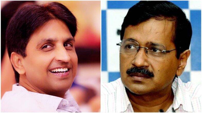 हरियाणा में आप का नही चला जादू,  कुमार विश्वास ट्वीट कर सीएम अरविंद केजरीवाल पर साधा निशाना