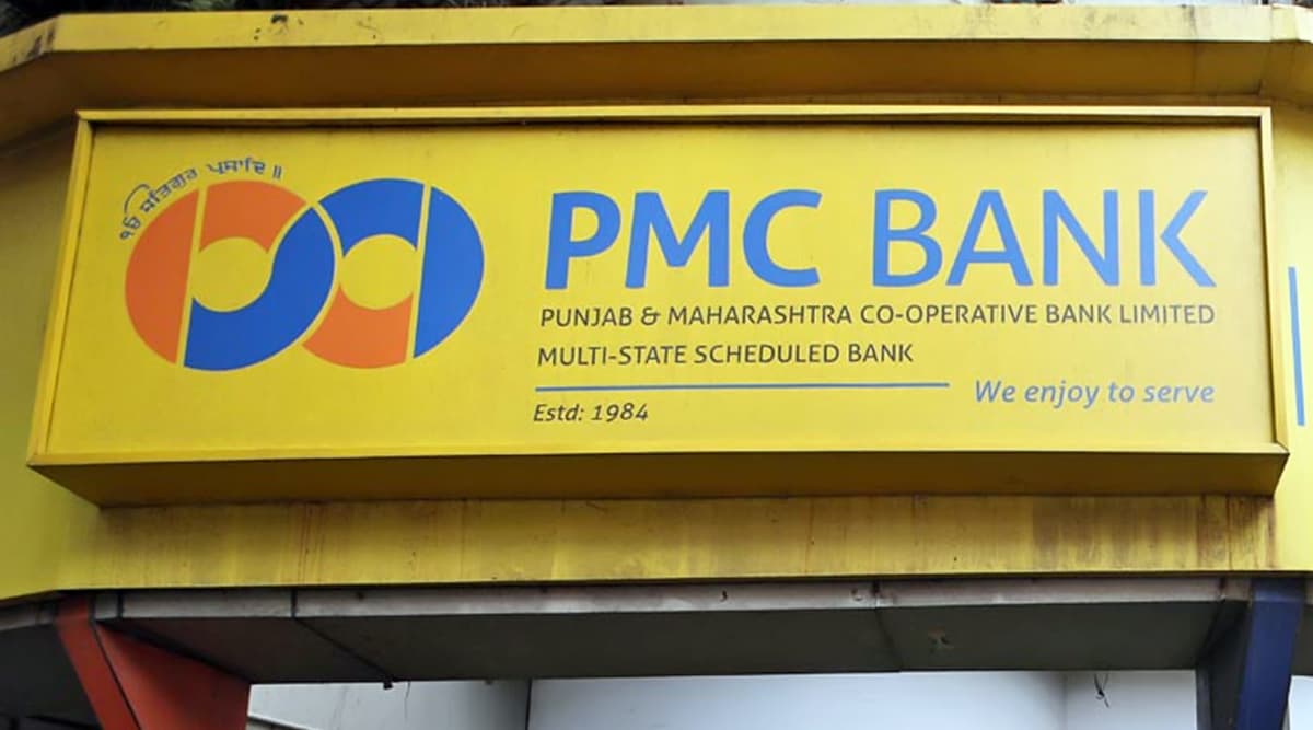 PMC Bank Crisis: पीएमसी बैंक मामले में आठवें पीड़ित की मौत, अकाउंट में थे 26 लाख PMC Bank Crisis: पीएमसी बैंक मामले में आठवें पीड़ित की मौत, अकाउंट में थे 26 लाख