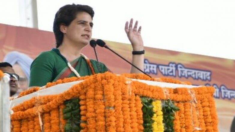 कांग्रेस महासचिव प्रियंका गांधी वाड्रा रायबरेली में 3 दिवसीय कार्यशाला करेंगी आयोजित कांग्रेस महासचिव प्रियंका गांधी वाड्रा रायबरेली में 3 दिवसीय कार्यशाला करेंगी आयोजित