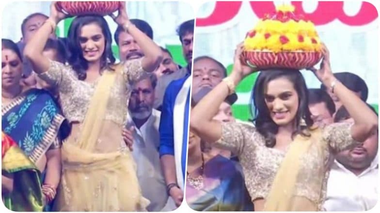 बैडमिंटन स्टार पी वी सिंधु ने हैदराबाद में मनाए जाने वाले त्योहार 'बाथुकम्मा संबारालु' में की शिरकत, देखिए वीडियो बैडमिंटन स्टार पी वी सिंधु ने हैदराबाद में मनाए जाने वाले त्योहार 'बाथुकम्मा संबारालु' में की शिरकत, देखिए वीडियो