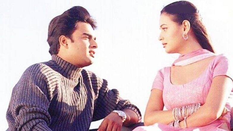 रहना है तेरे दिल में को 18 साल हुए पूरे, दिया मिर्जा ने कहा- फिल्म ने जिंदगी भर के रिश्ते और दोस्त दिए रहना है तेरे दिल में को 18 साल हुए पूरे, दिया मिर्जा ने कहा- फिल्म ने जिंदगी भर के रिश्ते और दोस्त दिए