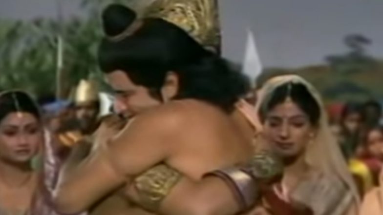 विजयादशमी की अंतिम कड़ी है राम-भरत मिलाप, वनवास के बाद आज ही के दिन हुआ था मिलन