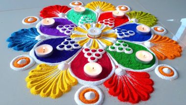 Diwali 2019 Rangoli Designs: दिवाली पर बेहद आसान तरीके से बनाएं सुंदर व आकर्षक रंगोली, इन डिजाइन्स के जरिए बनाएं रोशनी के इस पर्व को खास, देखें वीडियो