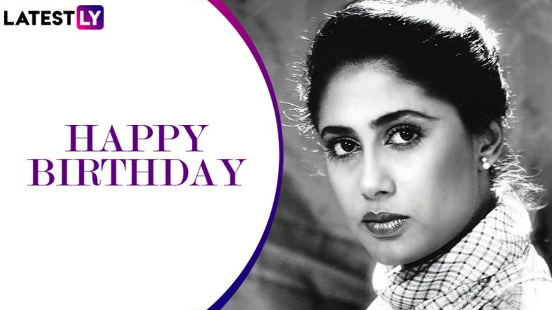 Smita Patil Birthday: न्यूज रीडर से एक्ट्रेस बनी स्मिता पाटिल ने महज 10 साल के करियर में दी कई बेमिशाल फिल्में, जानिए उनसे जुड़ी कुछ दिलचस्प बातें