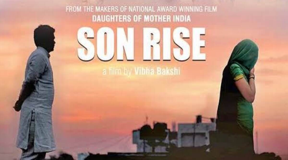 अंतर्राष्ट्रीय बालिका दिवस के अवसर पर नेशनल अवॉर्ड विजेता फिल्म 'सन राइज' की हुई स्पेशल स्क्रीनिंग अंतर्राष्ट्रीय बालिका दिवस के अवसर पर नेशनल अवॉर्ड विजेता फिल्म 'सन राइज' की हुई स्पेशल स्क्रीनिंग