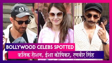 Maharashtra Assembly Election में Shah Rukh Khan सहित ये सेलेब्स पहुंचे वोट करने |Celebs Spotted