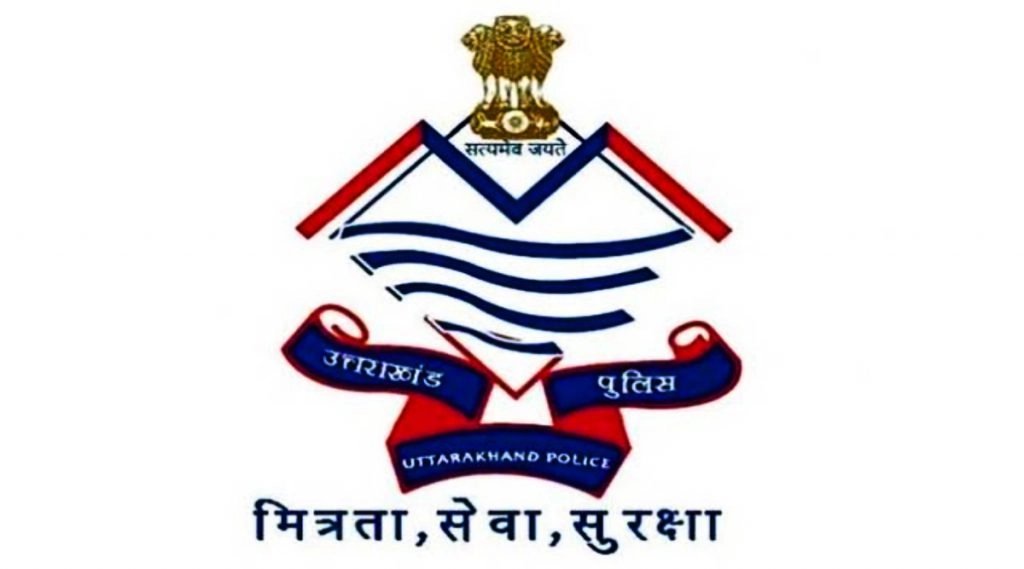 उत्तराखंड पुलिस के 13 कर्मियों ने कोविड-19 से गंवाई जान 