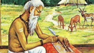 Valmiki Jayanti 2019: वाल्मीकि जयंती पर जानिए महर्षि वाल्मीकि की एक डाकू से प्रकांड पंडित और आदिकवि बनने की प्रेरक कथा