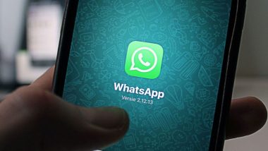 अब WhatsApp से कर सकते हैं पैसों का लेन-देन, NPCI से मिली इजाजत