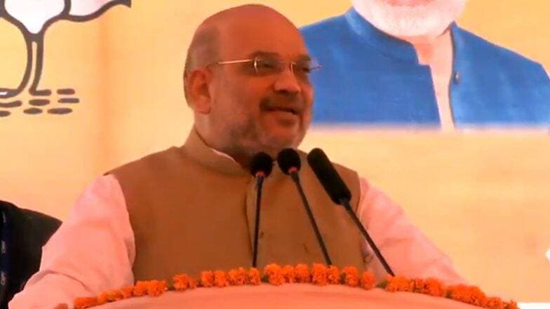 अमित शाह ने कांग्रेस-एनसीपी पर साधा निशाना, कहा- धारा 370 पर राहुल गांधी और शरद पवार अपना रुख स्पष्ट करें अमित शाह ने कांग्रेस-एनसीपी पर साधा निशाना, कहा- धारा 370 पर राहुल गांधी और शरद पवार अपना रुख स्पष्ट करें