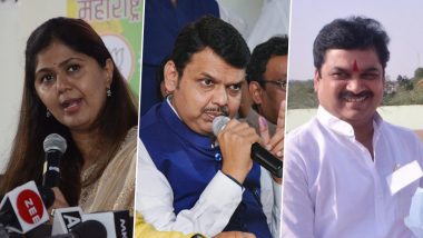 महाराष्ट्र विधानसभा चुनाव 2019: पंकजा मुंडे समेत फडणवीस सरकार के इन छह मंत्रियों की चली गई सीट, जनता ने नाकारा
