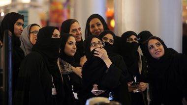 सऊदी अरब में महिलाए करेगी वह काम जो कोई सोच भी नहीं सकता