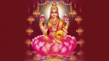 Mahalakshmi Vrat Samapan 2021: आज है महालक्ष्मी व्रत का समापन, जानें शुभ मुहूर्त, पूजा विधि और व्रत कथा