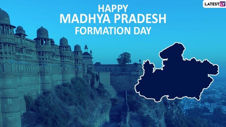 मध्यप्रदेश दिवस के खास मौके पर इन हिंदी WhatsApp Stickers, Facebook Greetings, GIF Images, HD Wallpapers के जरिए दें अपनों को शुभकामनाएं मध्यप्रदेश दिवस के खास मौके पर इन हिंदी WhatsApp Stickers, Facebook Greetings, GIF Images, HD Wallpapers के जरिए दें अपनों को शुभकामनाएं