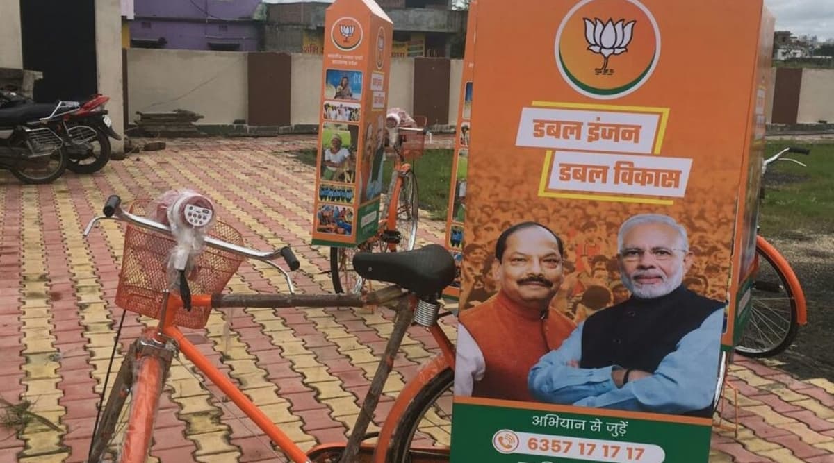 झारखंड विधानसभा चुनाव 2019: चुनाव प्रचार के दौरान रोजगार और व्यापार बने मुख्य मुद्दे झारखंड विधानसभा चुनाव 2019: चुनाव प्रचार के दौरान रोजगार और व्यापार बने मुख्य मुद्दे