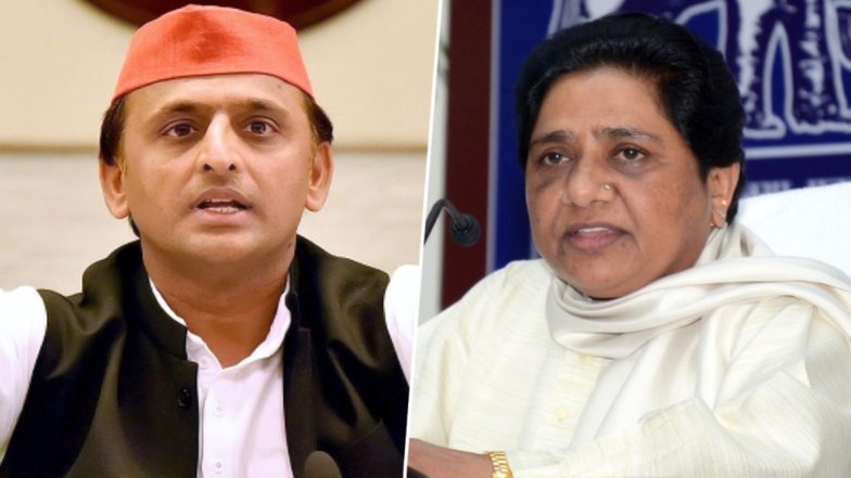बहुजन समाज पार्टी ने पूर्व विधायकों को निकाला, थाम सकते हैं समाजवादी पार्टी का दामन