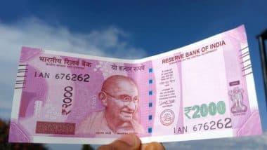 7th Pay Commission: यहां सरकारी टीचरों की बल्ले-बल्ले, जल्द सैलरी में होगी बंपर बढ़ोतरी