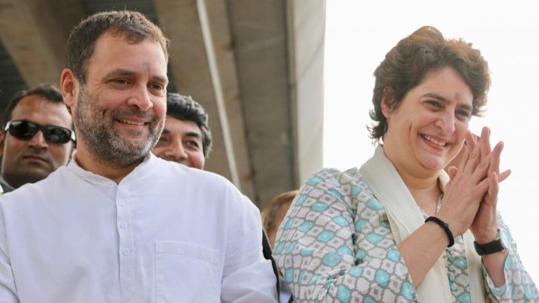 कांग्रेस नेता राहुल गांधी और पार्टी महासचिव प्रियंका गांधी वाड्रा ने तिहाड़ जेल में पूर्व वित्त मंत्री पी. चिदंबरम से की मुलाकात
