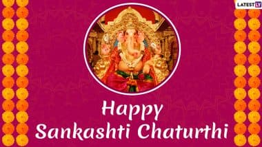 Sankashti Chaturthi 2019: जानें संकष्टी चतुर्थी के दिन मनोवांछित फलों की प्राप्ति के लिए क्या करें क्या न करें