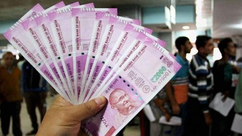 रुपये में दूसरे दिन भी गिरावट, डॉलर के मुकाबले सात पैसे टूटा