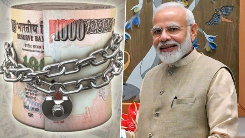 नोटबंदी के 3 साल: पीएम मोदी ने जब 8 नवंबर की रात 8 बजे अचानक कर दिया था Demonetisation का ऐलान नोटबंदी के 3 साल: पीएम मोदी ने जब 8 नवंबर की रात 8 बजे अचानक कर दिया था Demonetisation का ऐलान