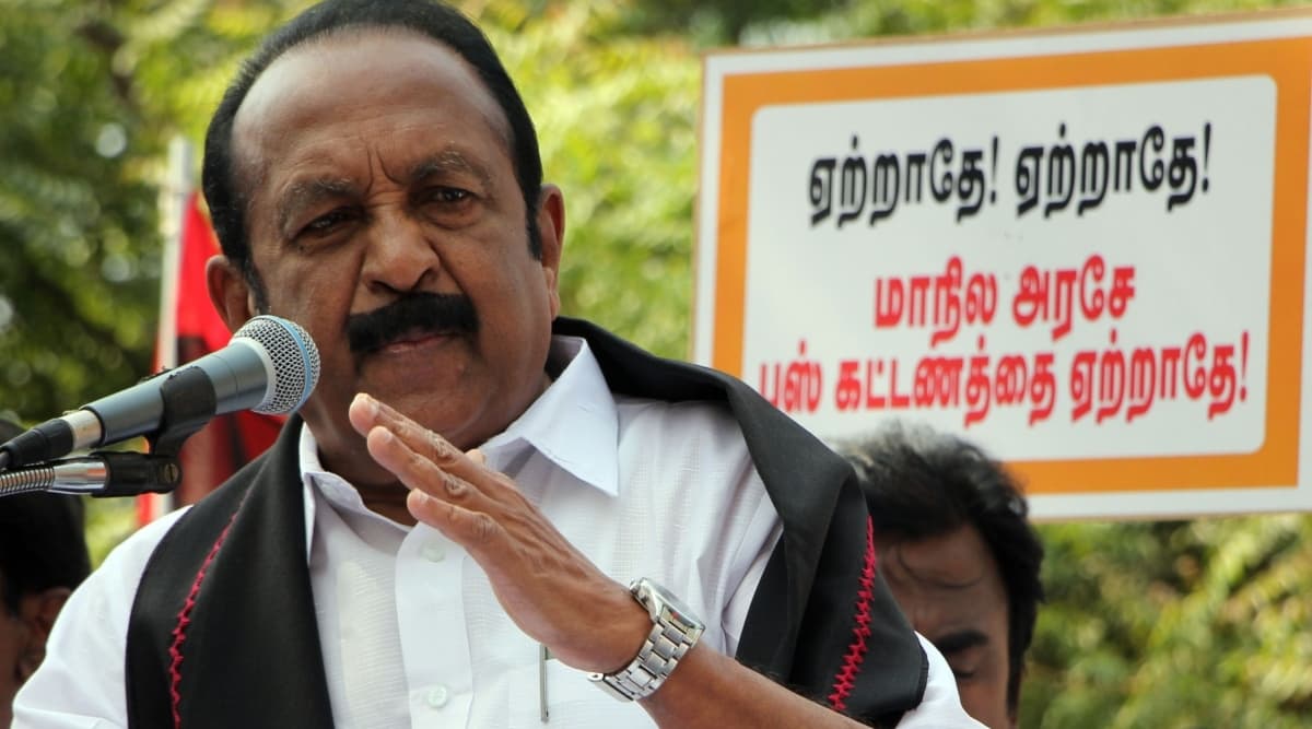 मरुमलार्ची द्रविड़ मुनेत्र कषगम और DMK ने राज्यसभा में उठाई सुप्रीम कोर्ट की क्षेत्रीय पीठों के स्थापना की मांग मरुमलार्ची द्रविड़ मुनेत्र कषगम और DMK ने राज्यसभा में उठाई सुप्रीम कोर्ट की क्षेत्रीय पीठों के स्थापना की मांग