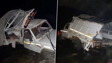 महाराष्ट्र: धुले में ब्रिज से नीचे गिरी पिकअप वैन, 7 लोगों की मौत- 20 घायल