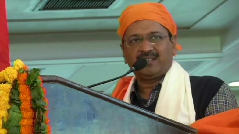 Happy Gurpurab 2019: गुरु नानक देव के 550वीं जयंती पर सीएम अरविंद केजरीवाल ने दिल्ली वासियों को दिया एक और बड़ा तोहफा, पढ़ें पूरी खबर