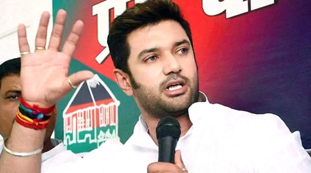 सोशल मीडिया पर लीक हुआ चिराग की 'बातचीत' का ऑडियो