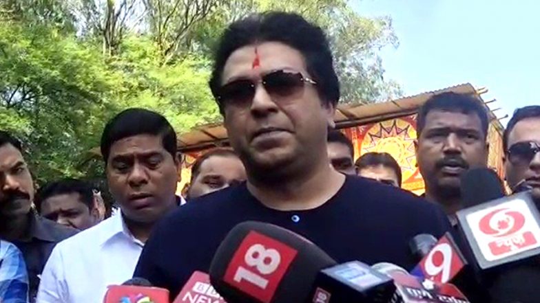 Ayodhya Verdict: मनसे प्रमुख राज ठाकरे ने कहा-  कारसेवकों के मेहनत नहीं गई बेकार