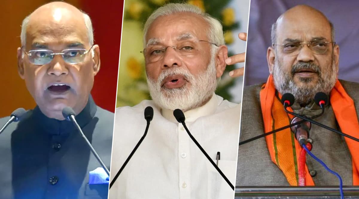 Happy Gurpurab 2019: राष्ट्रपति राम नाथ कोविंद, पीएम मोदी और गृहमंत्री अमित शाह ने गुरु नानक जयंती पर देशवासियों को दी बधाई Happy Gurpurab 2019: राष्ट्रपति राम नाथ कोविंद, पीएम मोदी और गृहमंत्री अमित शाह ने गुरु नानक जयंती पर देशवासियों को दी बधाई